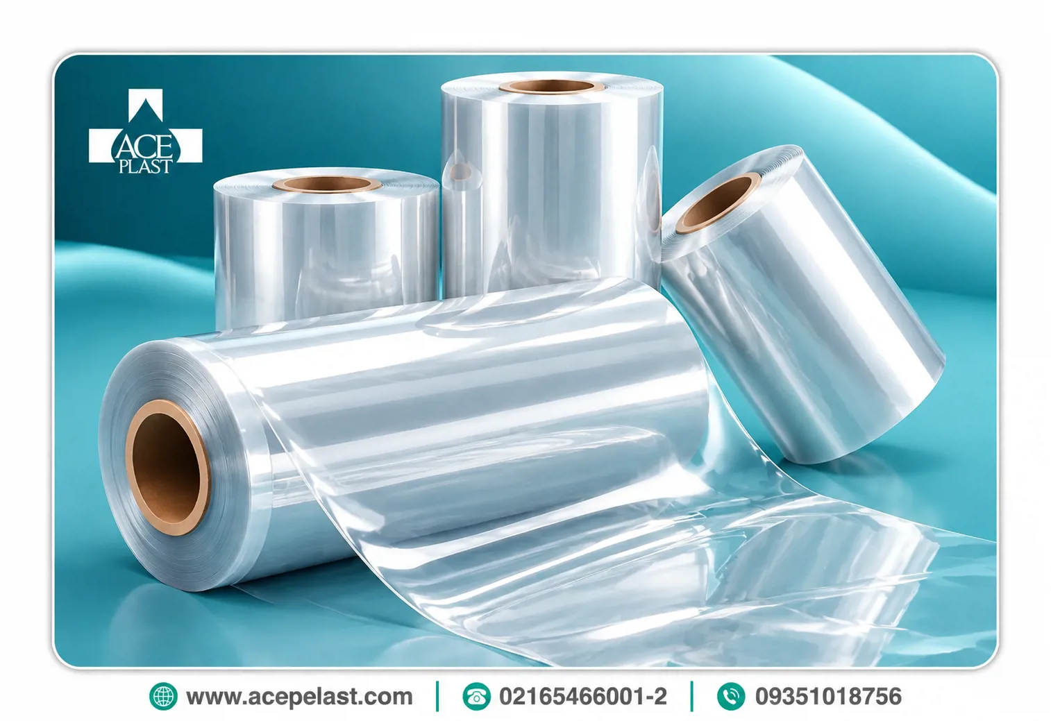 نکات هنگام خرید نایلون لفاف