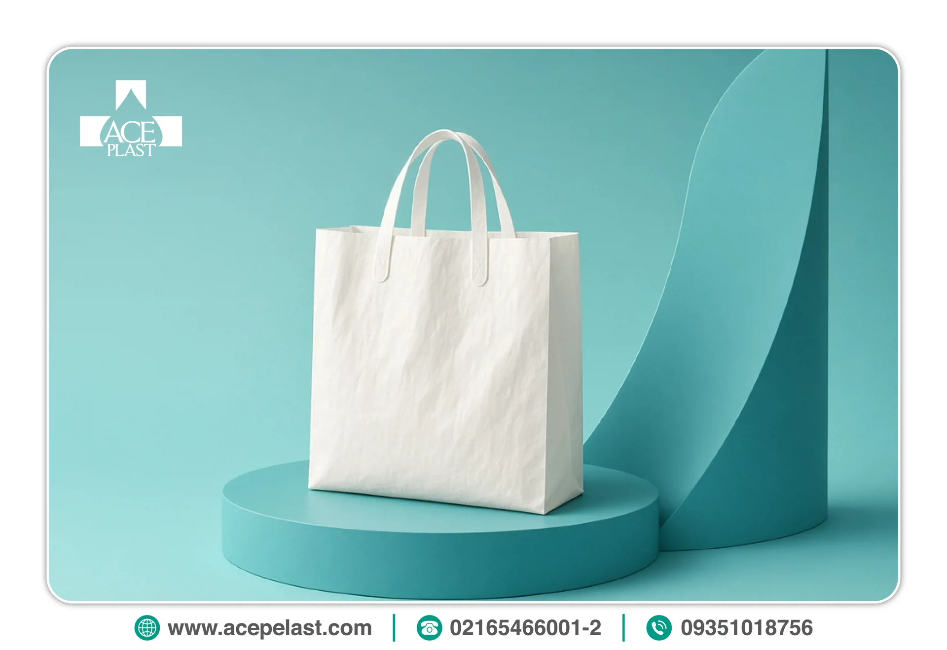 عوامل موثر بر کیفیت نایلکس